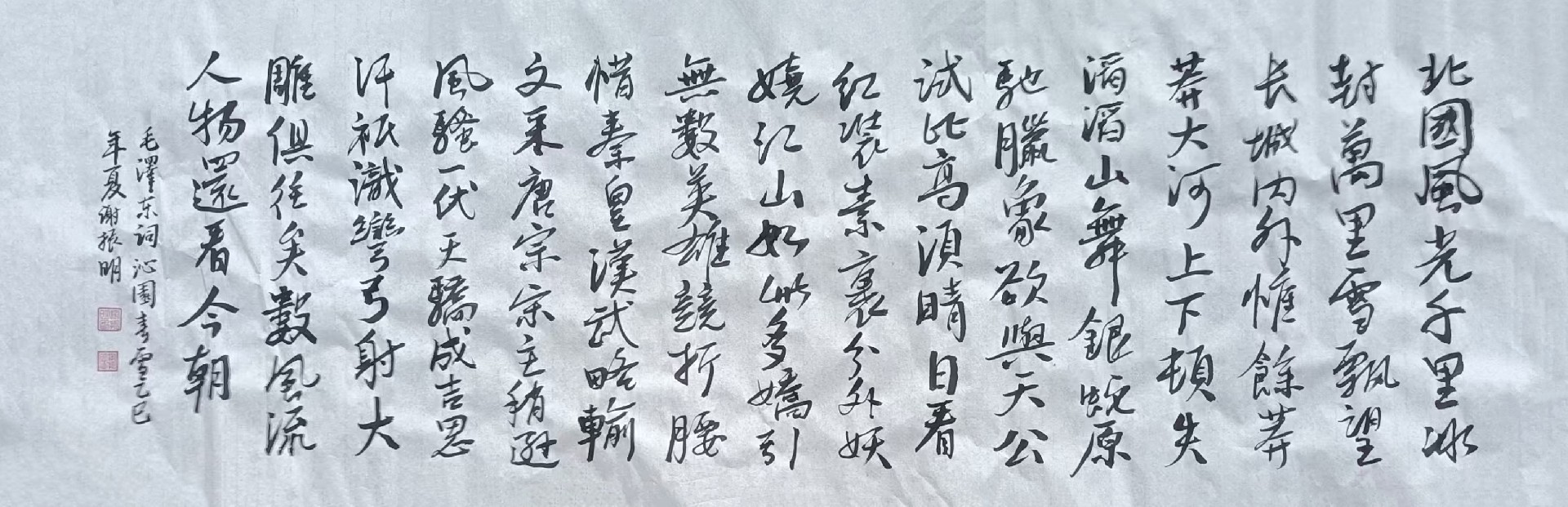 微信图片_20260404095741_22_4.jpg