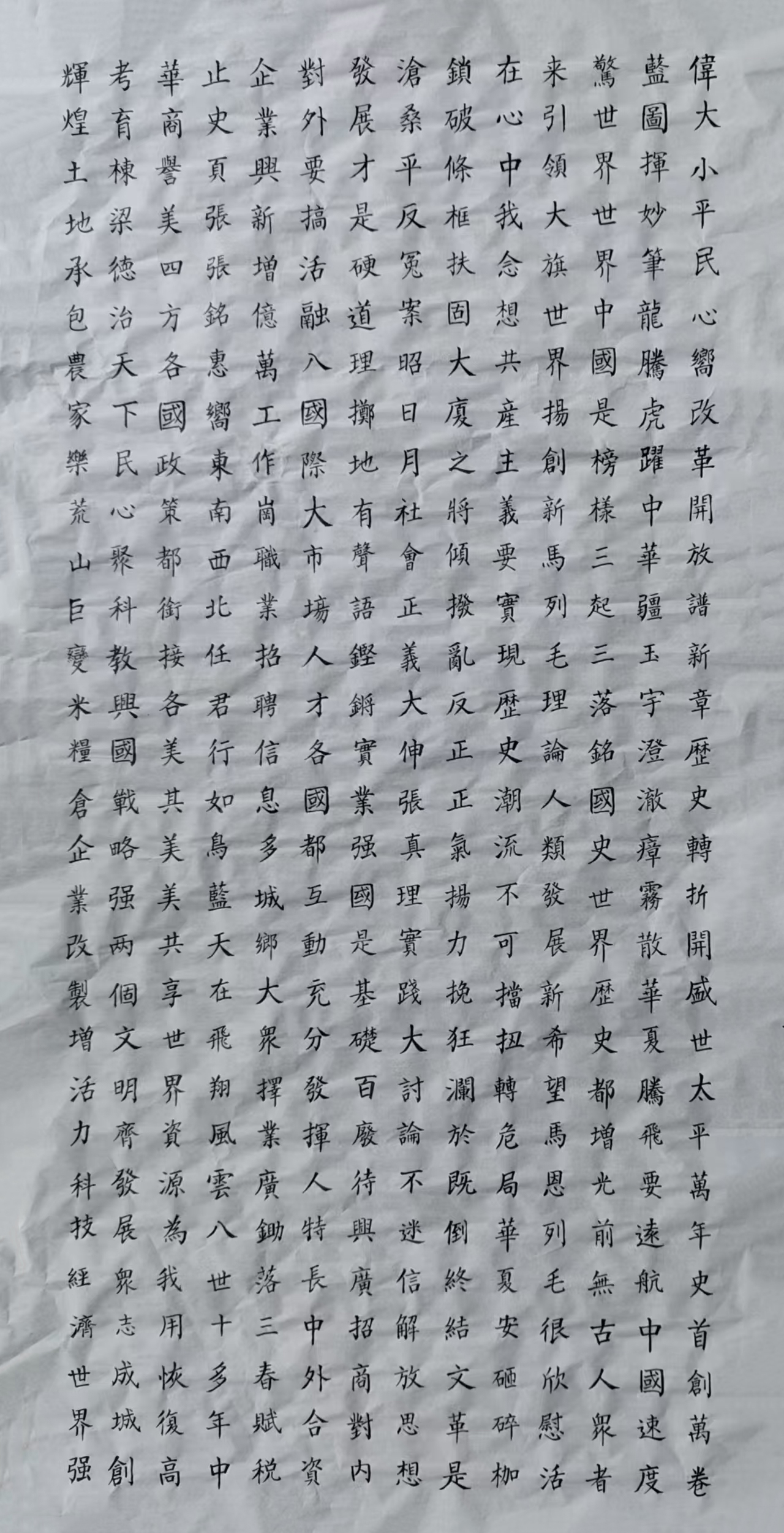 微信图片_20260404095739_16_4.jpg