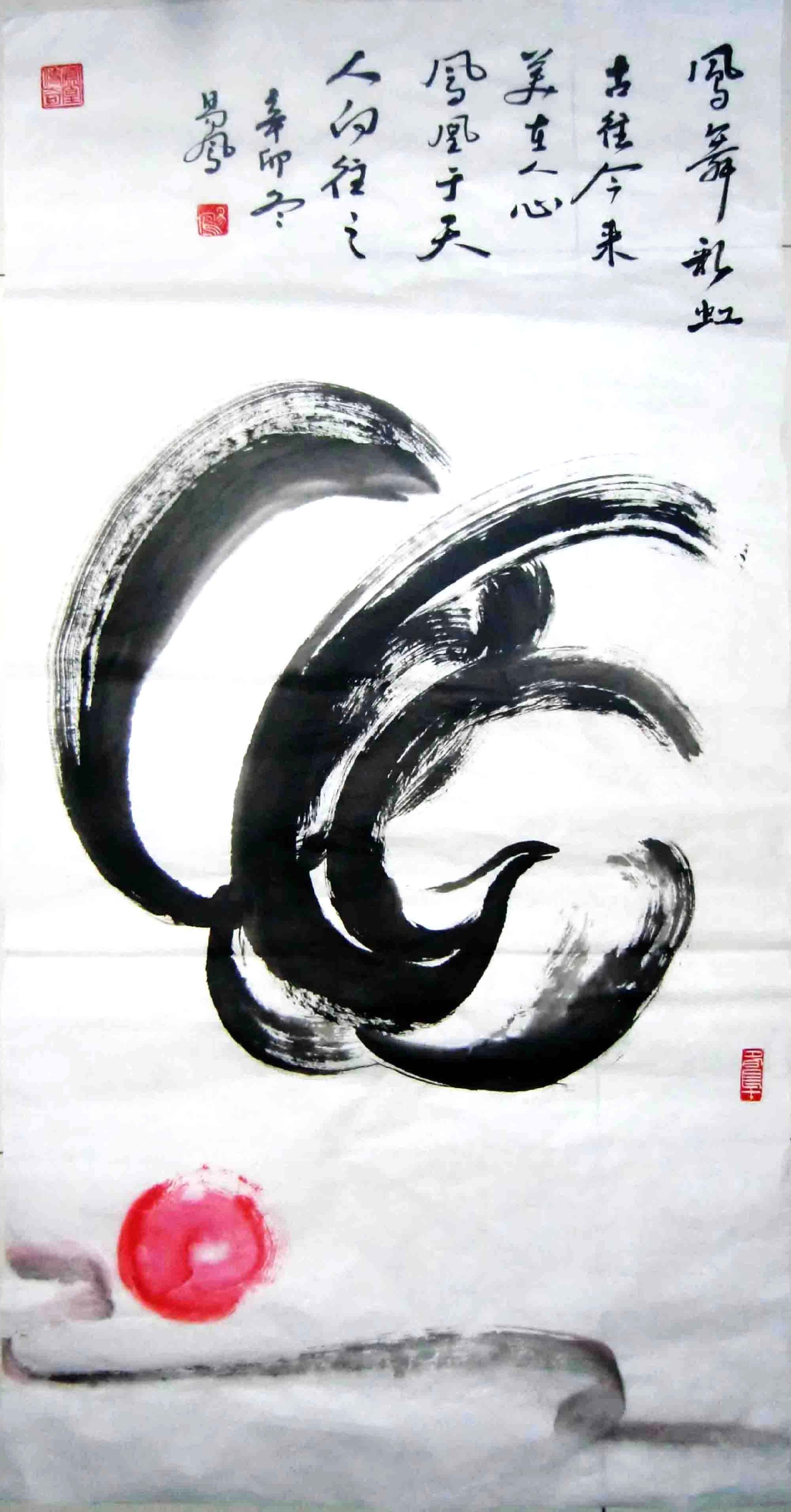 微信图片_20260406152454_9_7.jpg