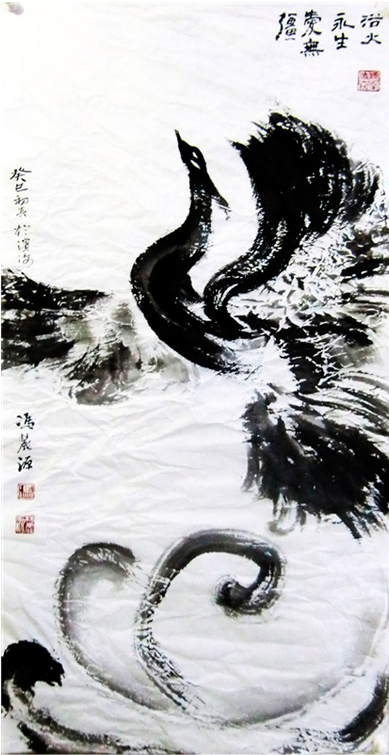 微信图片_20260406152454_7_7.jpg