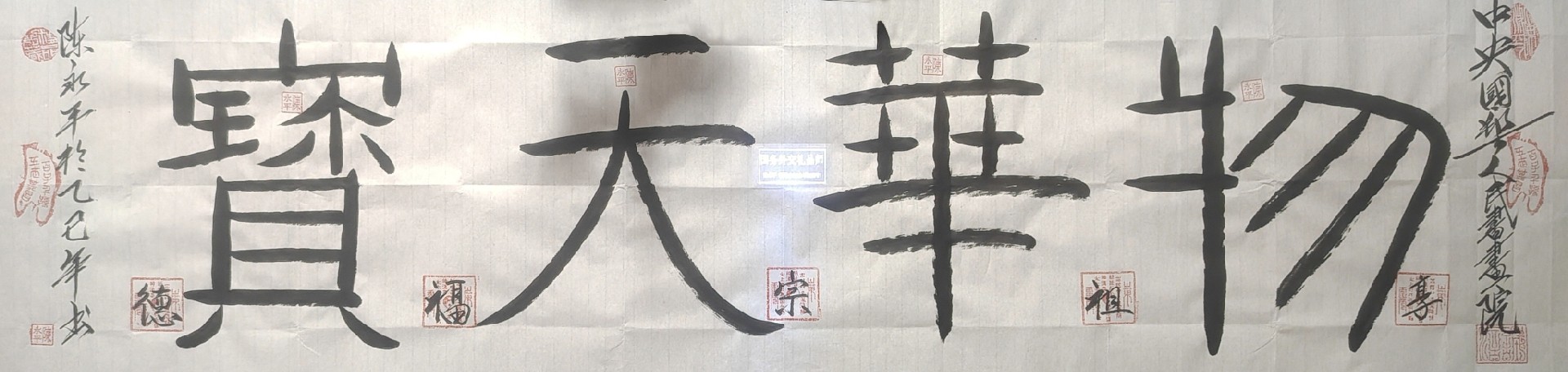 微信图片_20260408110712_35_5.jpg