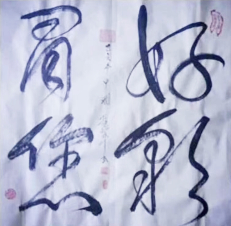微信图片_20260403102341_14_5.jpg