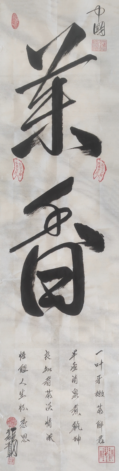 微信图片_20260408110711_33_5.jpg