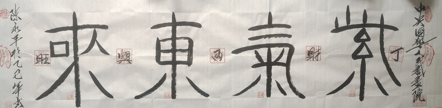 微信图片_20260408110711_34_5.jpg