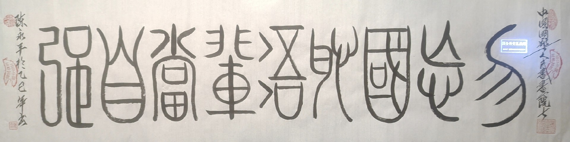 微信图片_20260408110716_39_5.jpg