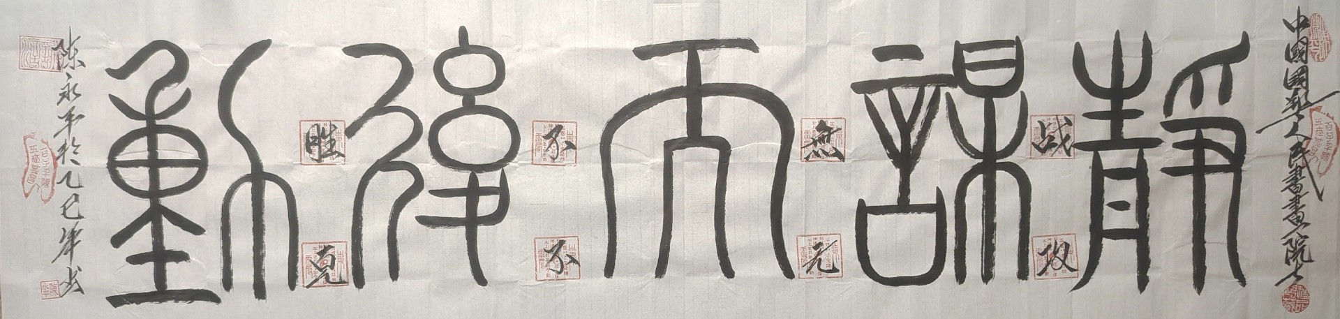 微信图片_20260408110715_38_5.jpg