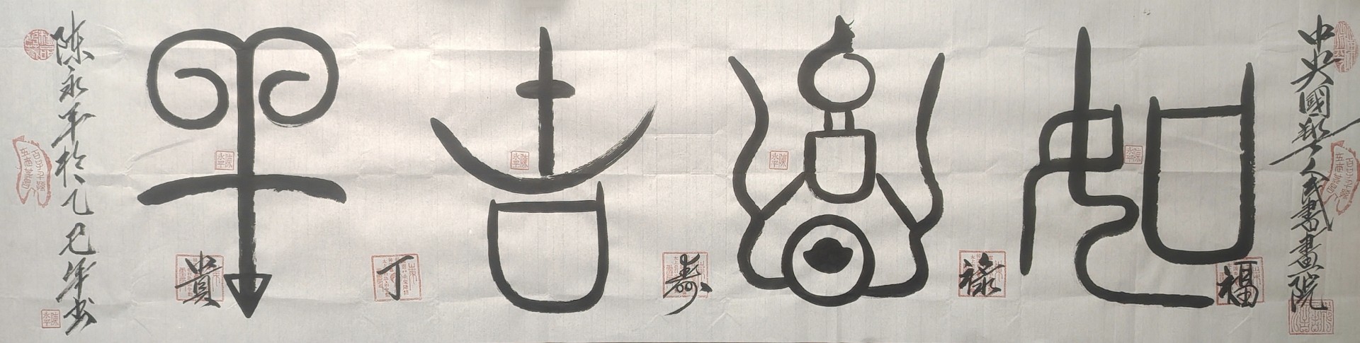 微信图片_20260408110713_36_5.jpg
