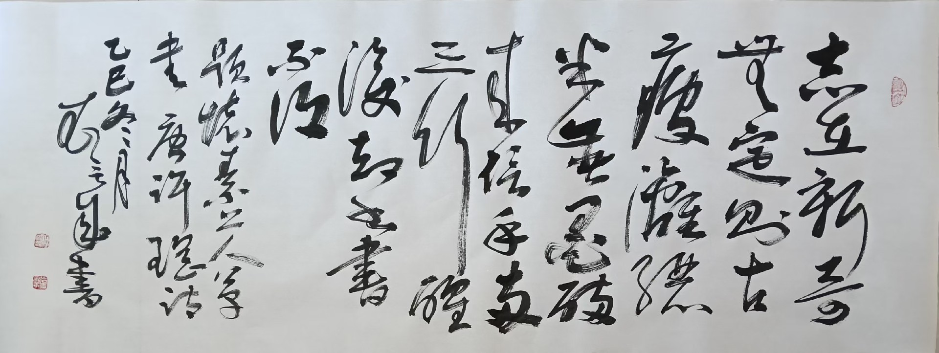 微信图片_20260403141140_21_268.jpg
