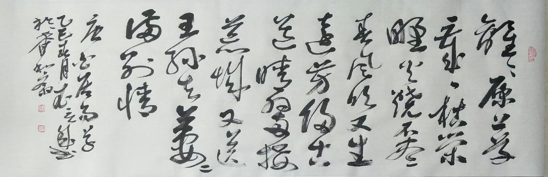 微信图片_20260403141140_23_268.jpg