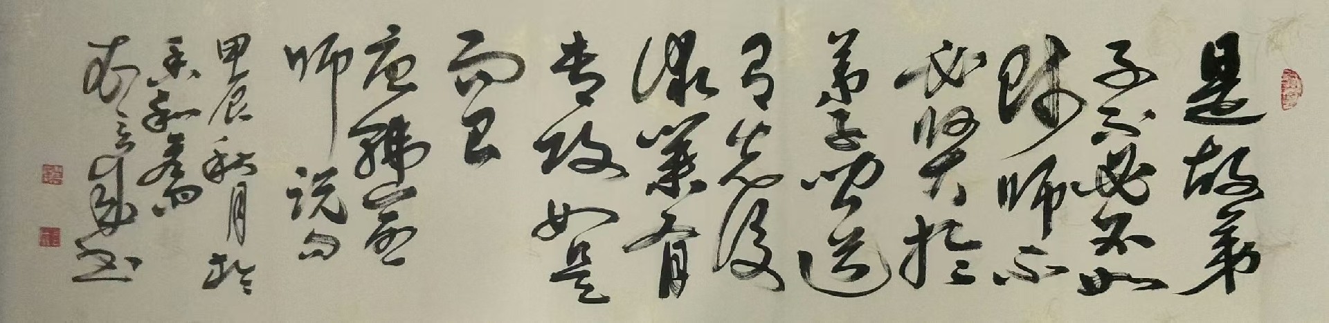 微信图片_20260403141141_27_268.jpg