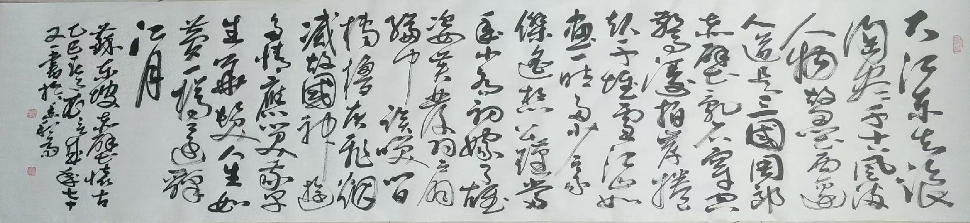 微信图片_20260403141141_24_268.jpg
