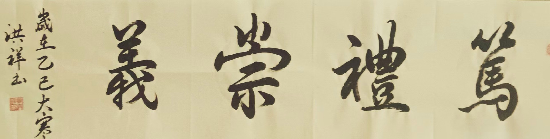 微信图片_20260403120241_46_3.jpg