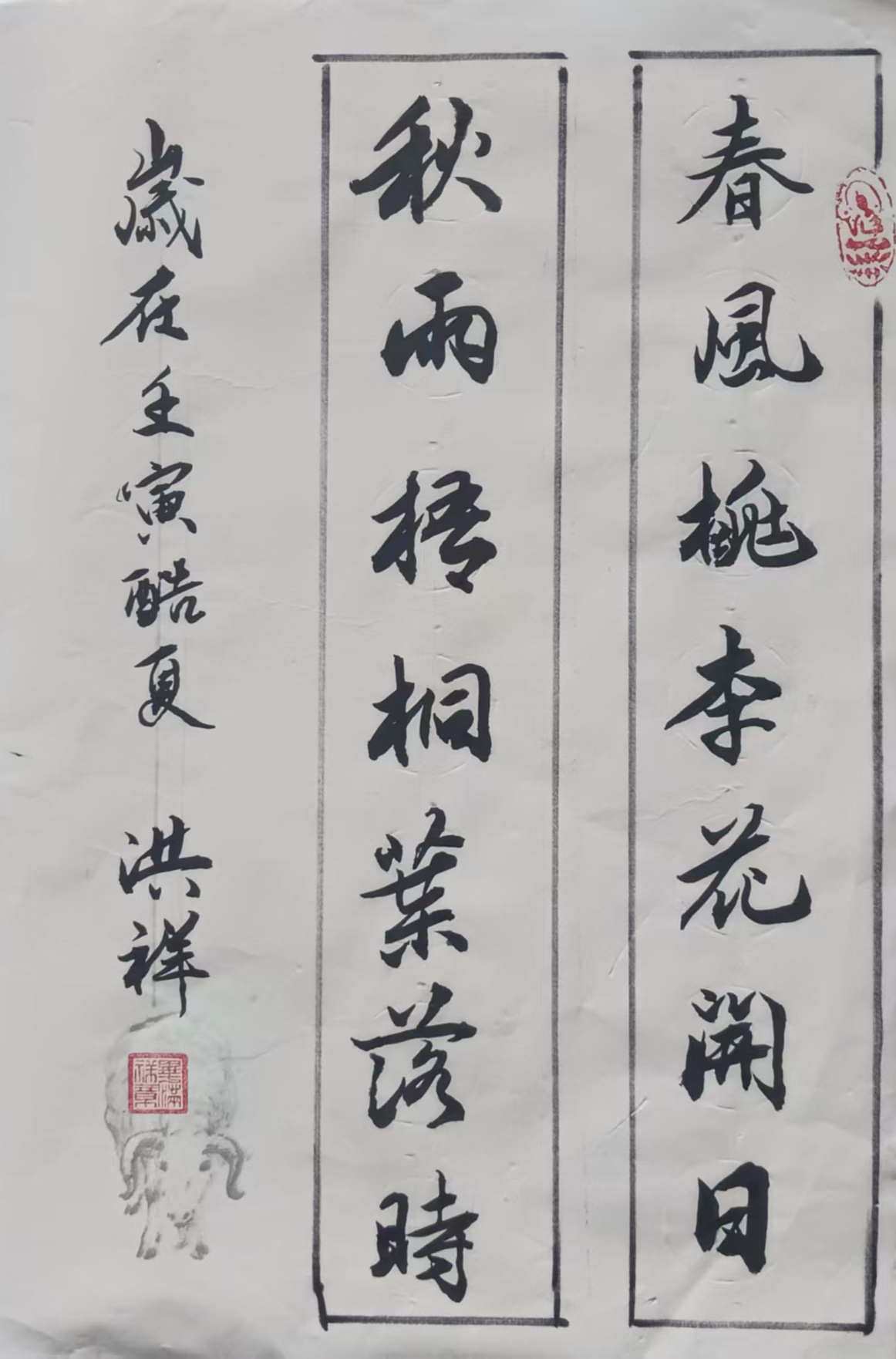 微信图片_20260403120241_45_3.jpg