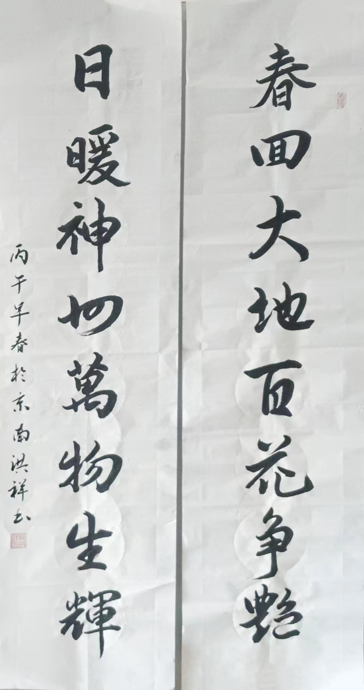 微信图片_20260403120240_43_3.jpg