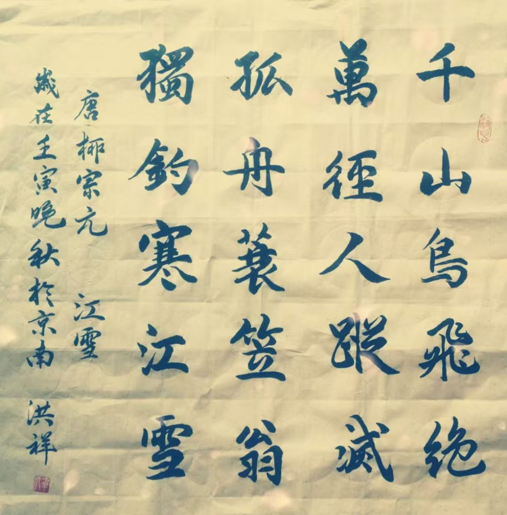微信图片_20260403120240_41_3.jpg
