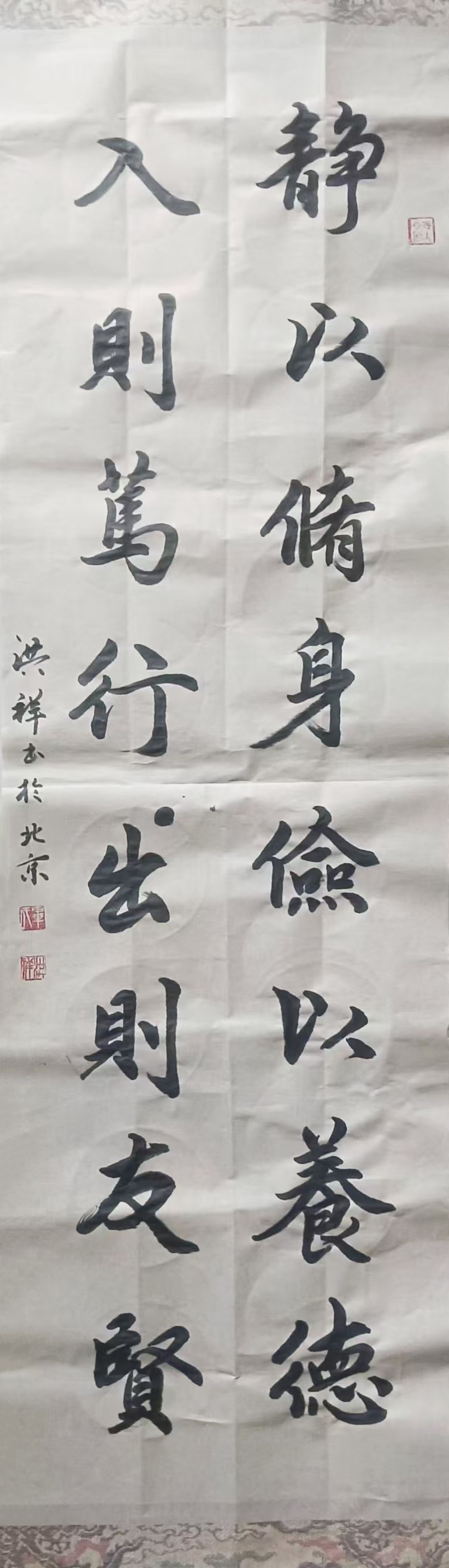 微信图片_20260403120240_40_3.jpg