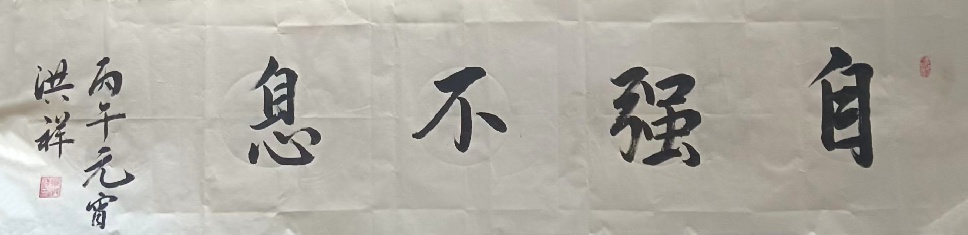 微信图片_20260403120241_44_3.jpg