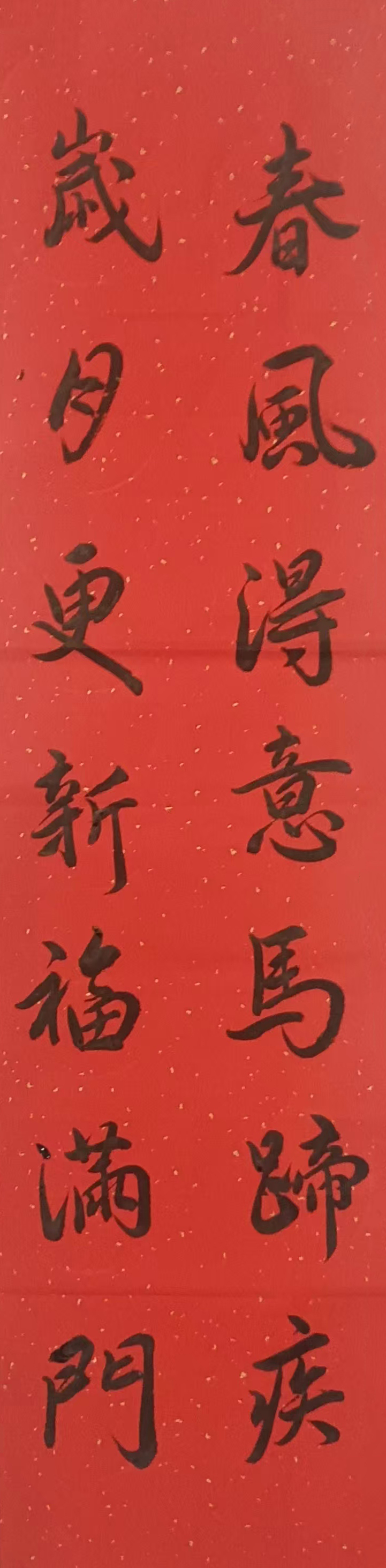 微信图片_20260403120241_48_3.jpg