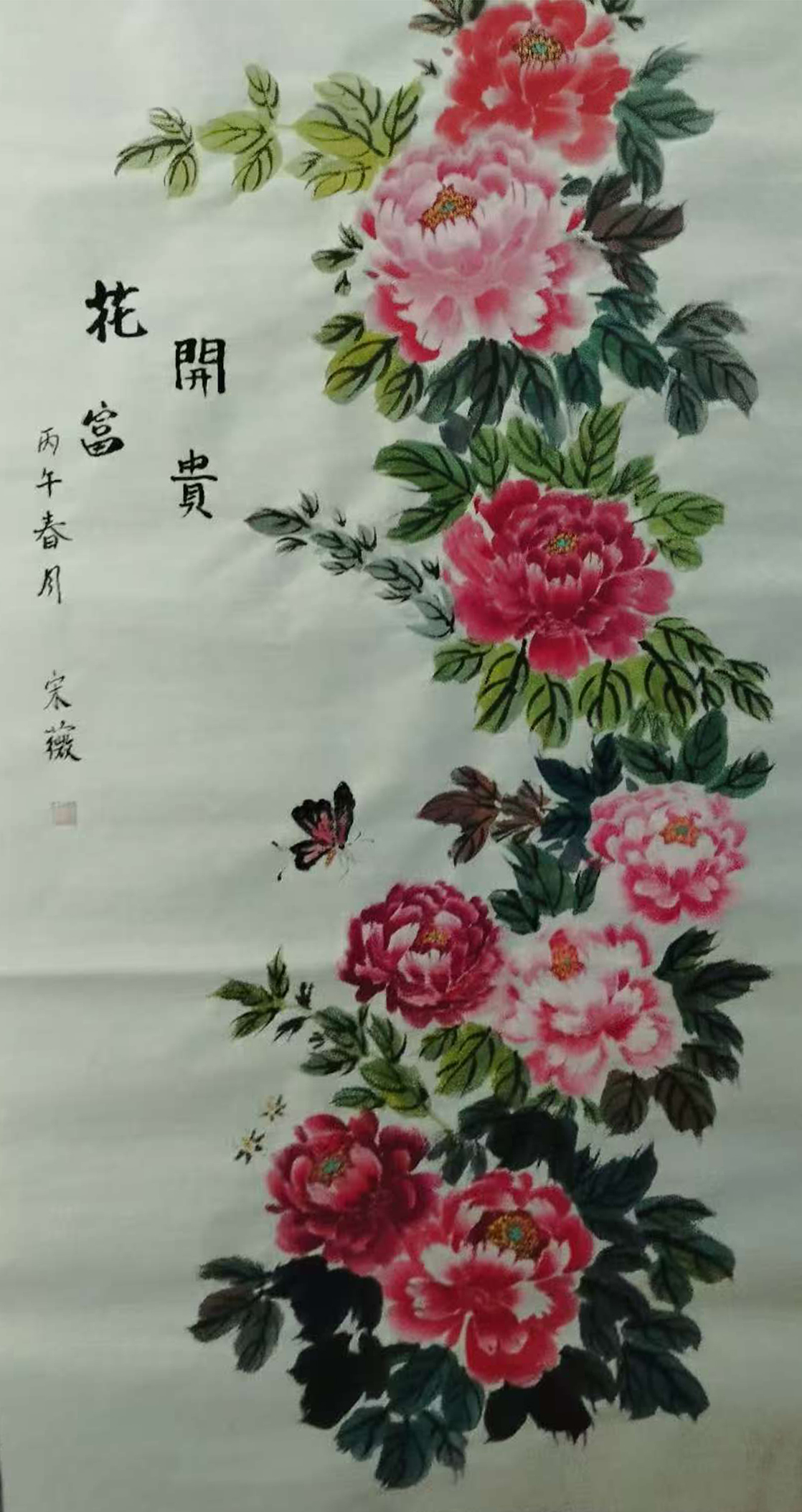 微信图片_20260422174621_143_3.jpg