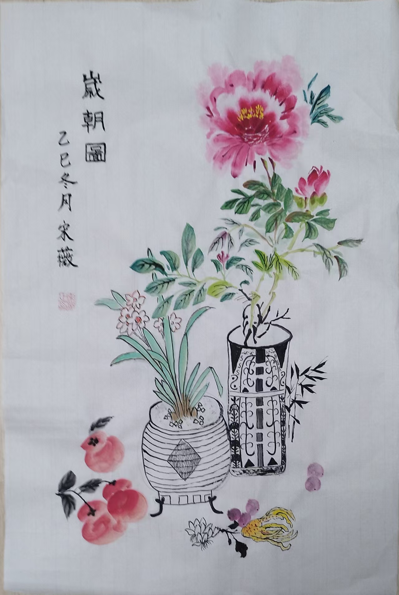 微信图片_20260402154336_29_3.jpg