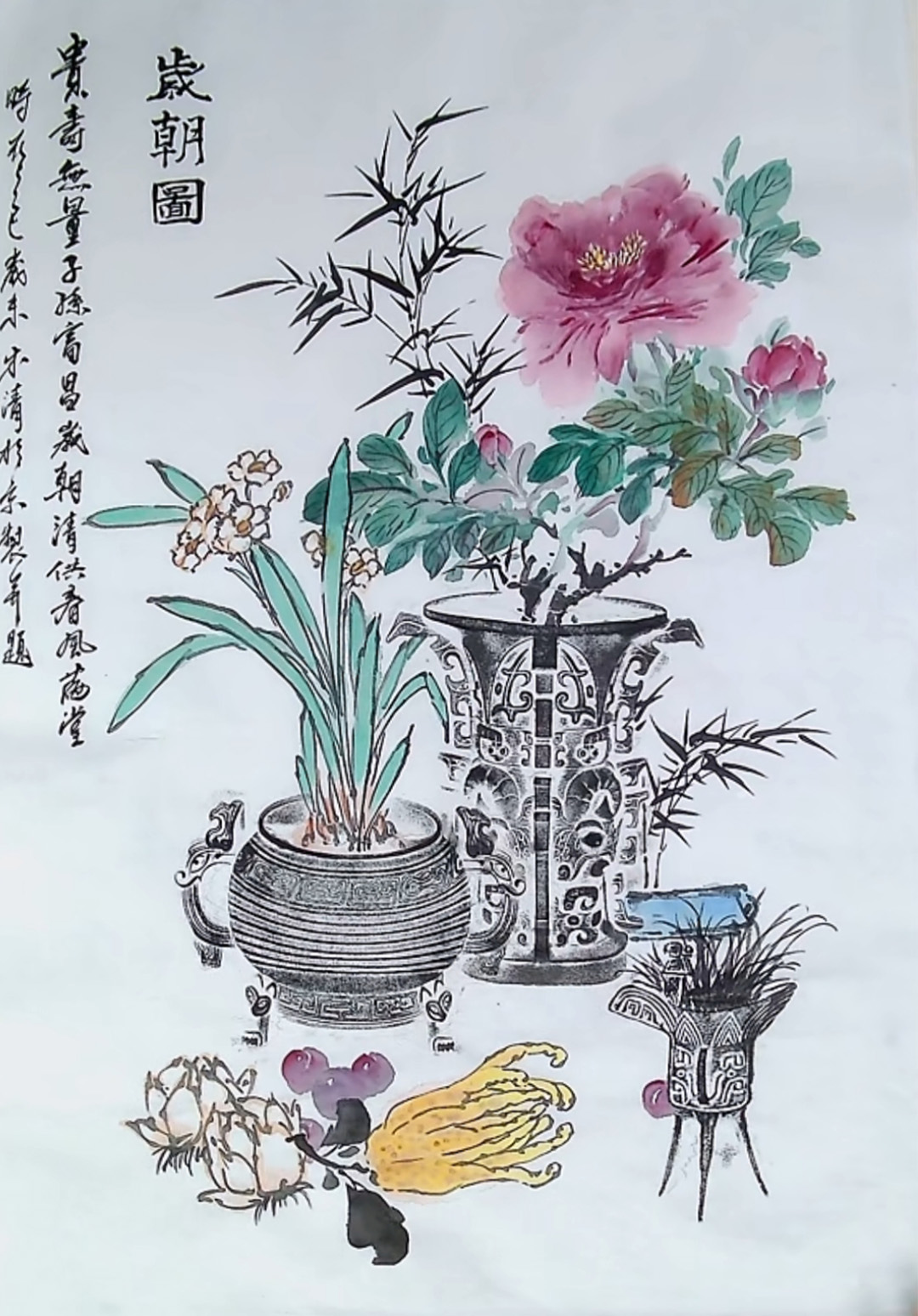 微信图片_20260402154335_26_3.jpg