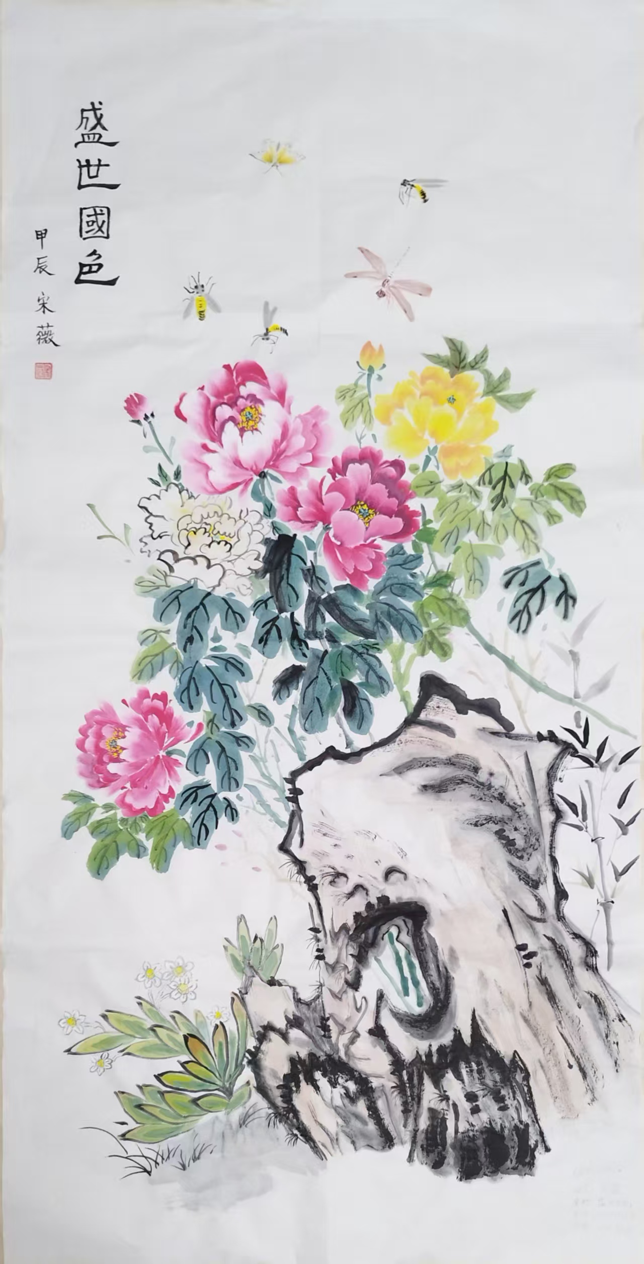 微信图片_20260402154335_23_3.jpg
