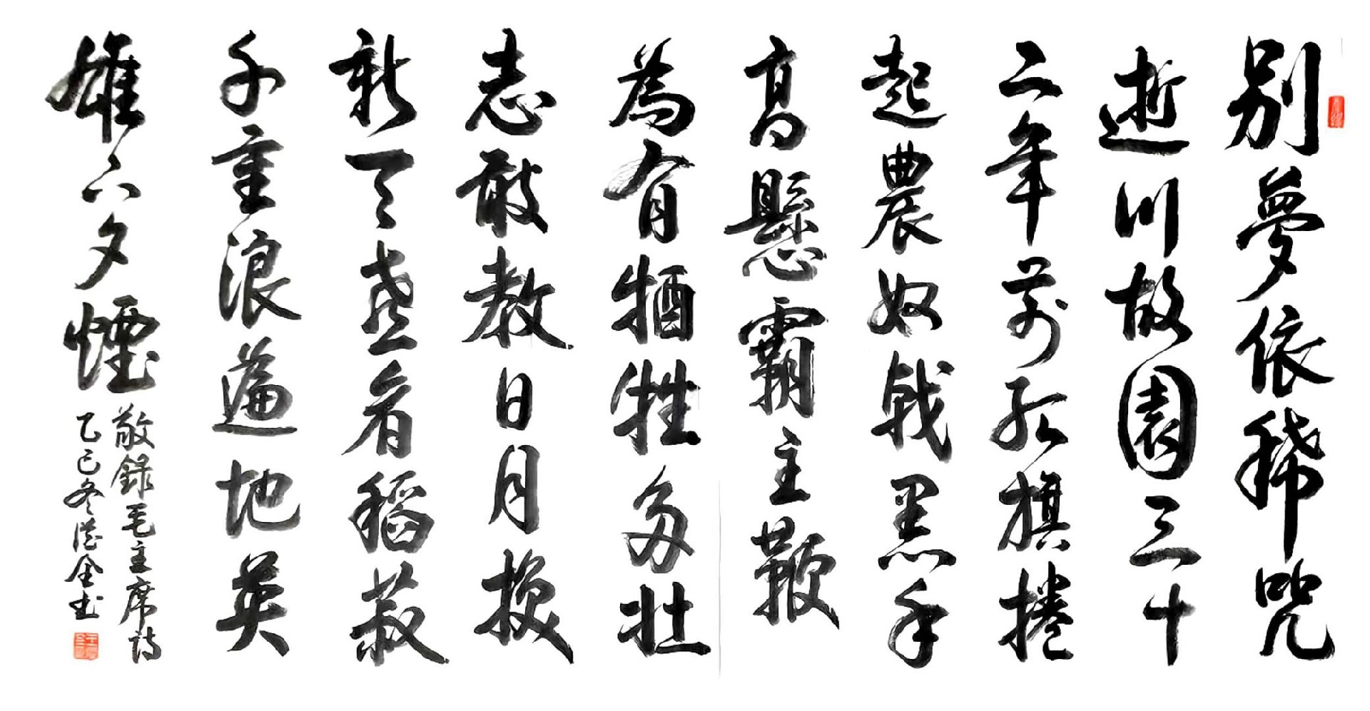 微信图片_20260702134409_556_11.jpg