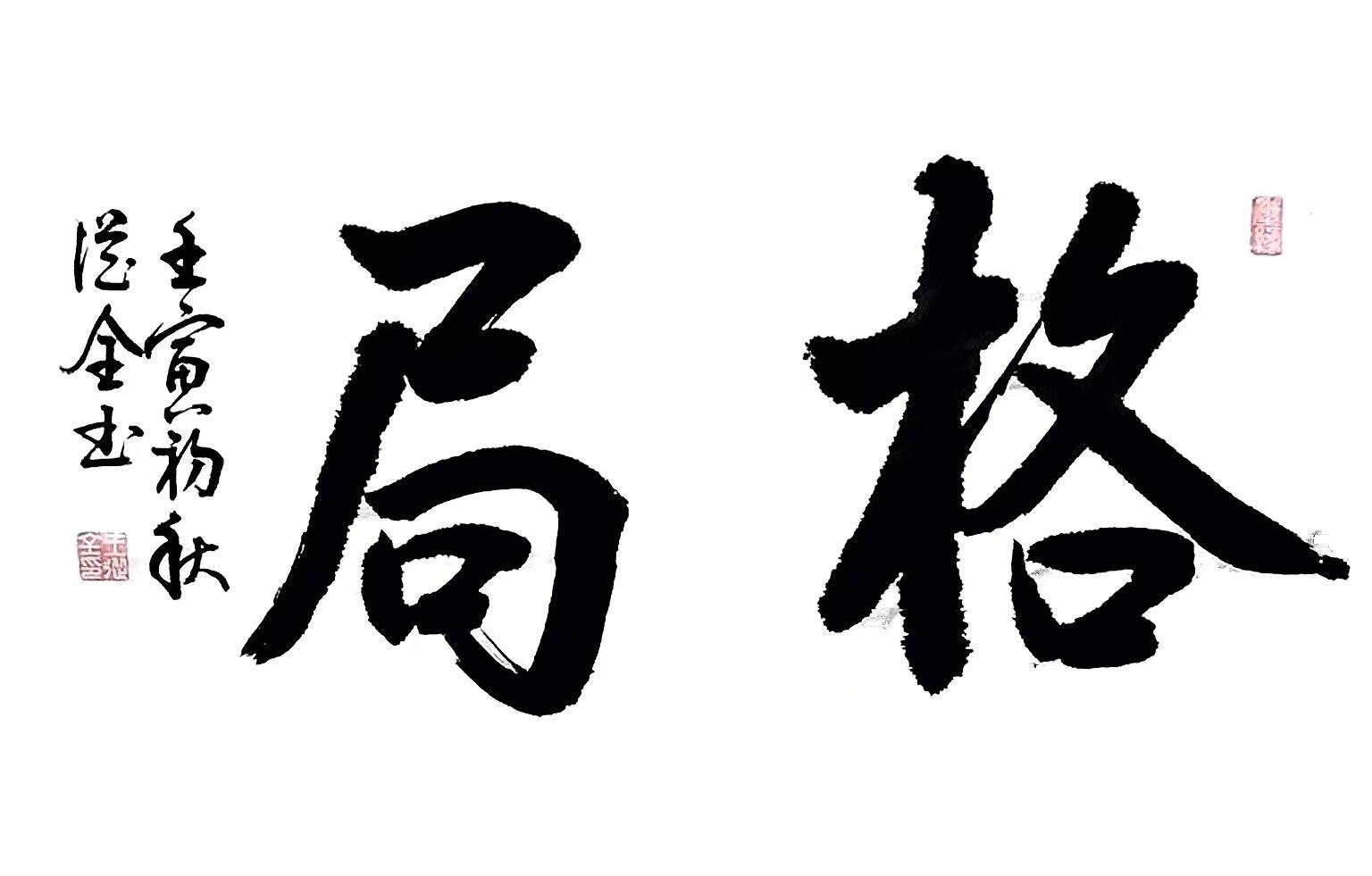 微信图片_20260702134410_559_11.jpg