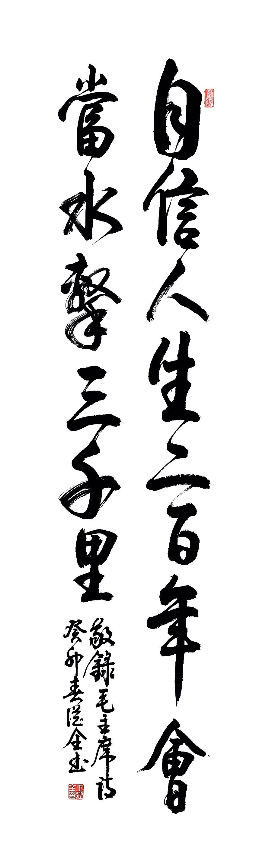 微信图片_20260702134410_558_11.jpg