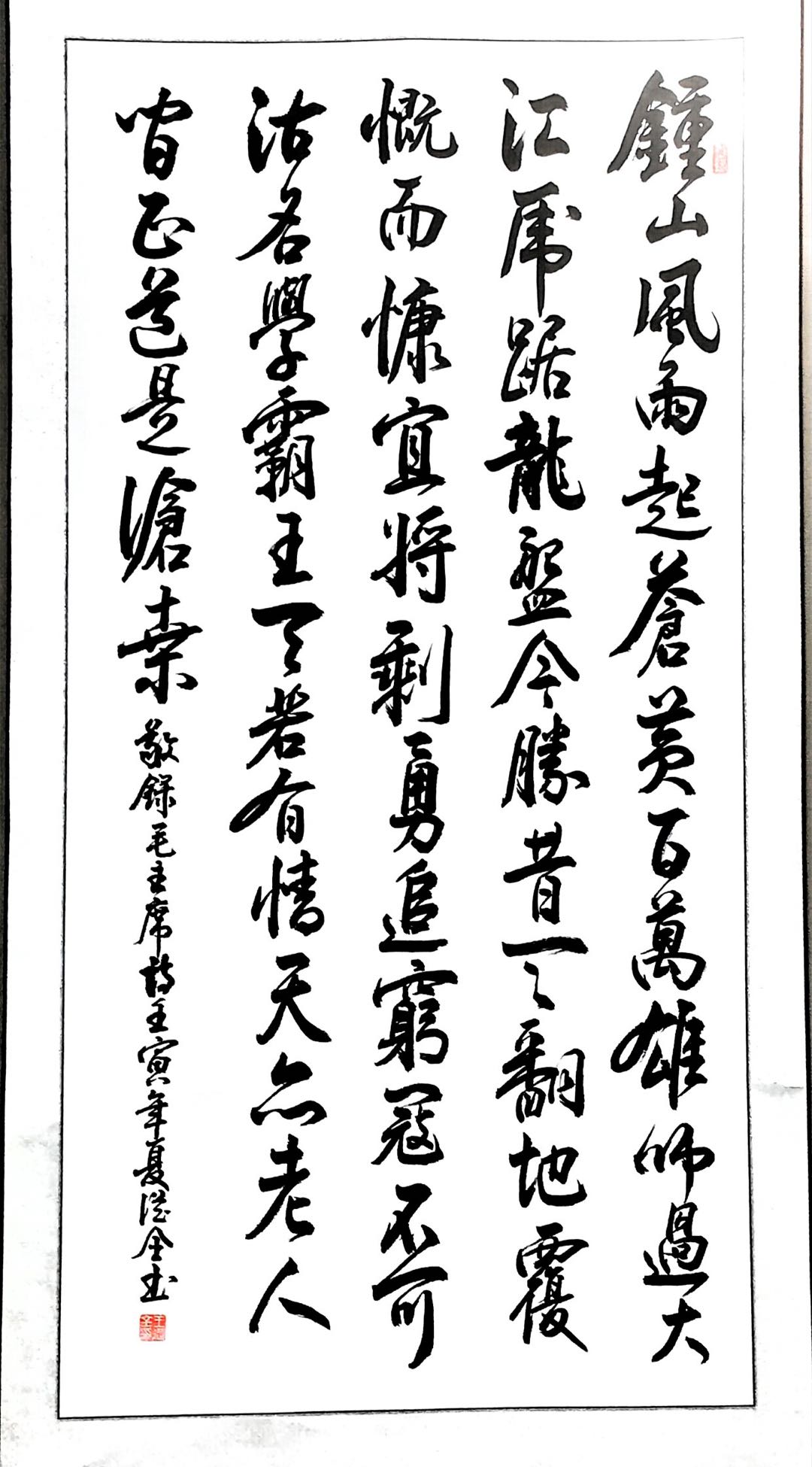 微信图片_20260702134410_557_11.jpg