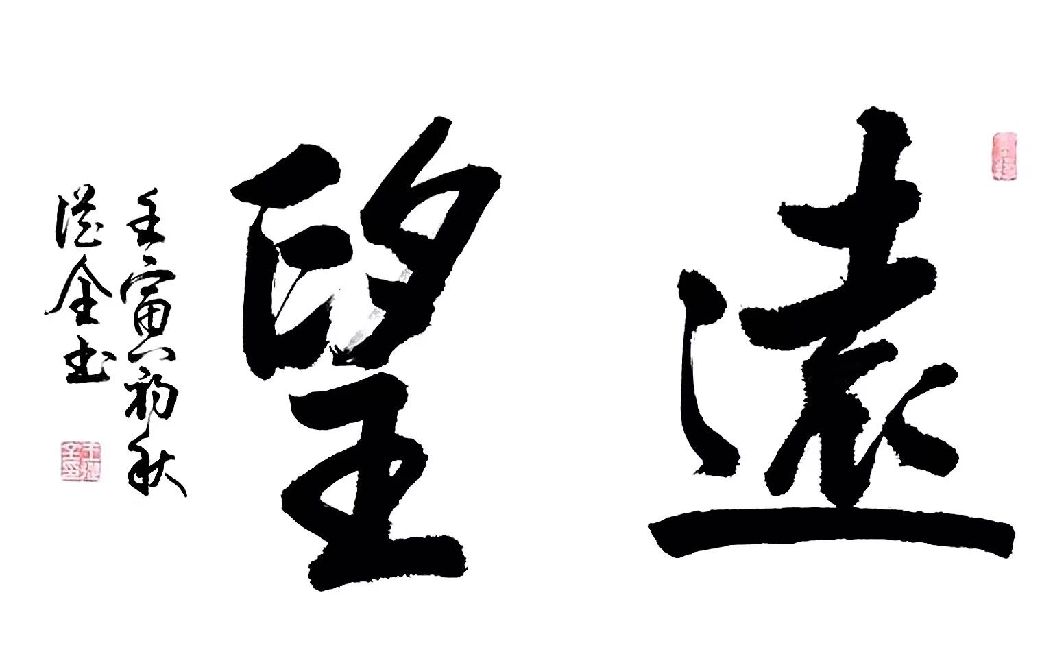 微信图片_20260702134410_560_11.jpg