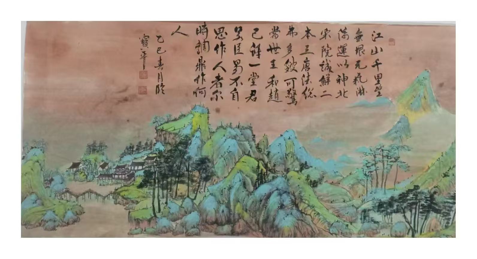 微信图片_20260702171821_565_11.jpg