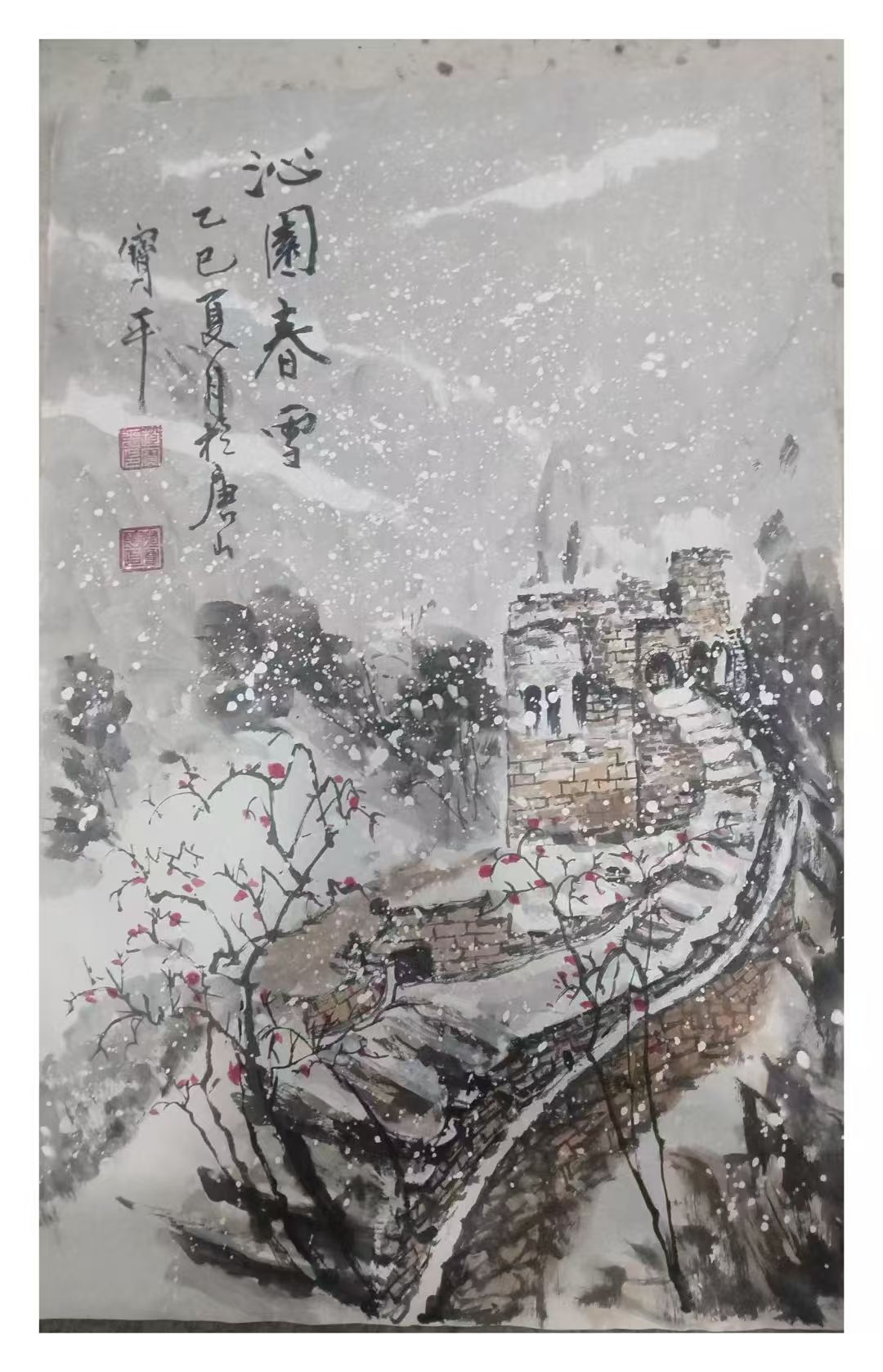 微信图片_20260702171821_566_11.jpg