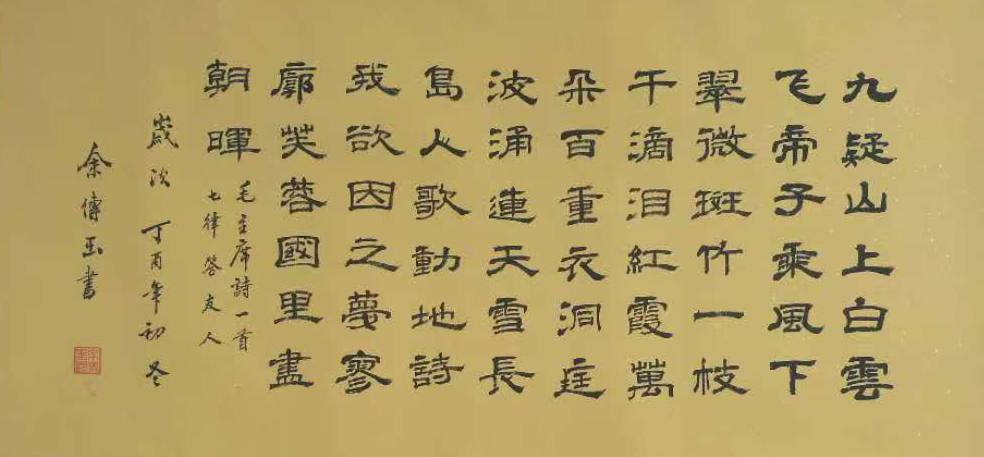 微信图片_2026-07-10_100402_399.jpg