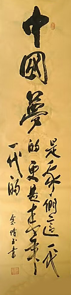 微信图片_2026-07-10_100349_282.jpg
