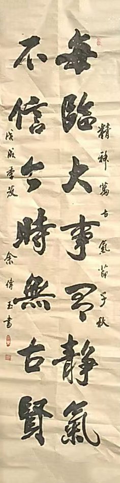 微信图片_2026-07-10_100345_147.jpg
