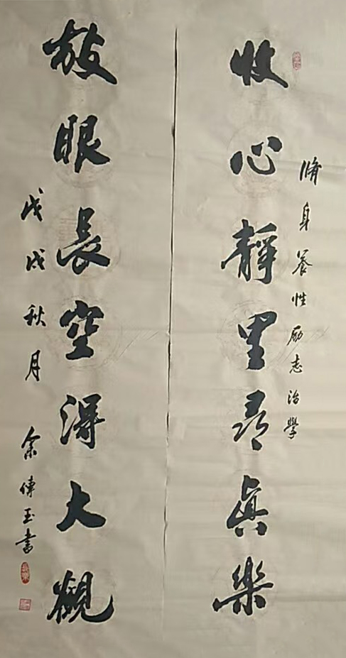 微信图片_2026-07-10_100340_690.jpg