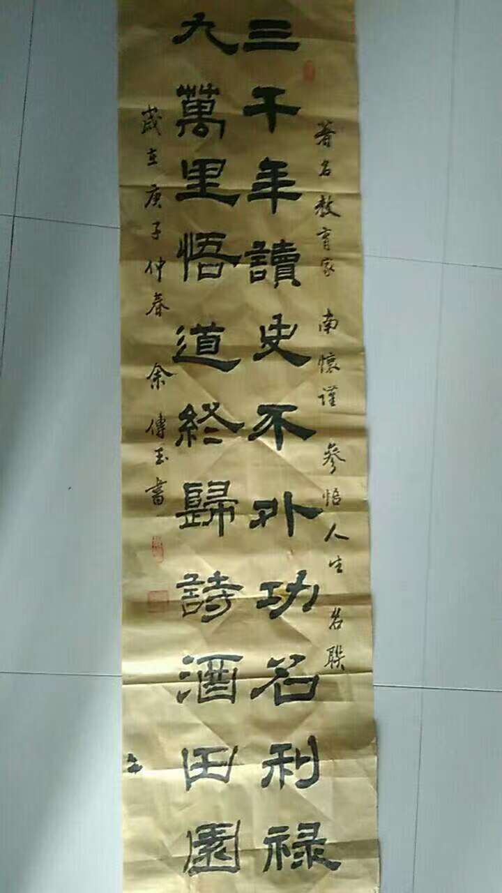 微信图片_2026-07-10_100411_464.jpg