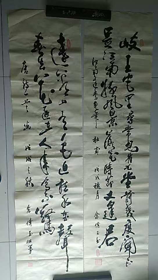 微信图片_2026-07-10_100336_792.jpg