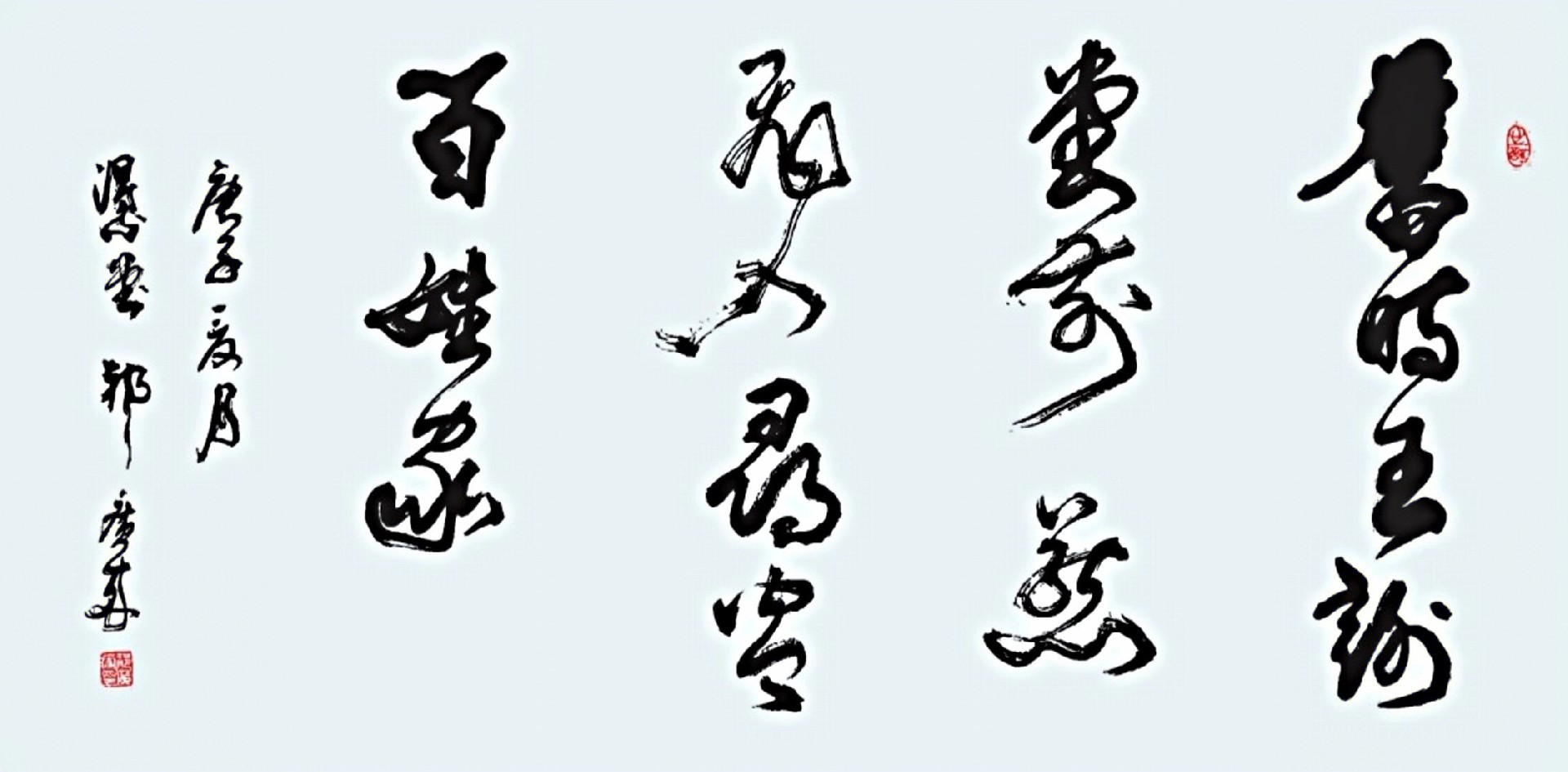 微信图片_20260708195956_698_11.jpg